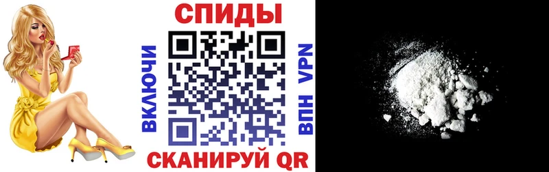 Amphetamine 98%  Курганинск 