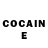 Кетамин ketamine Vladislav Veske