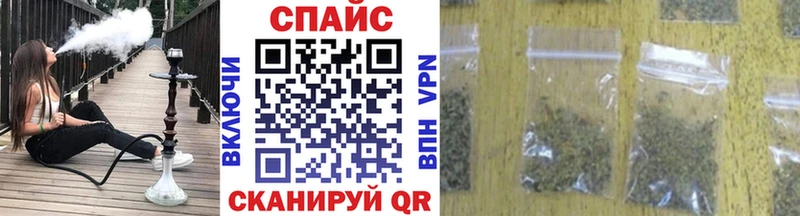 где купить наркоту Курганинск БУТИРАТ Butirat