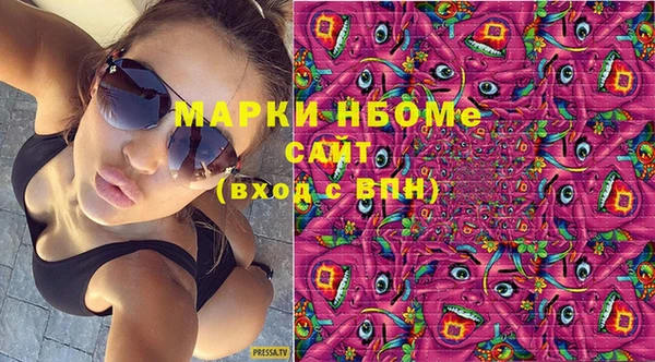кристаллы Алексин