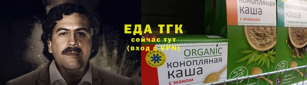 кристаллы Алексин