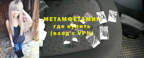 ALPHA-PVP Алзамай