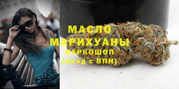 прущие крисы Алексеевка