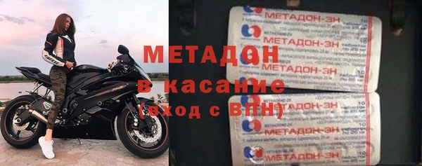 прущие крисы Алексеевка