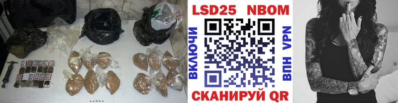 ЛСД экстази ecstasy блэк спрут онион Курганинск